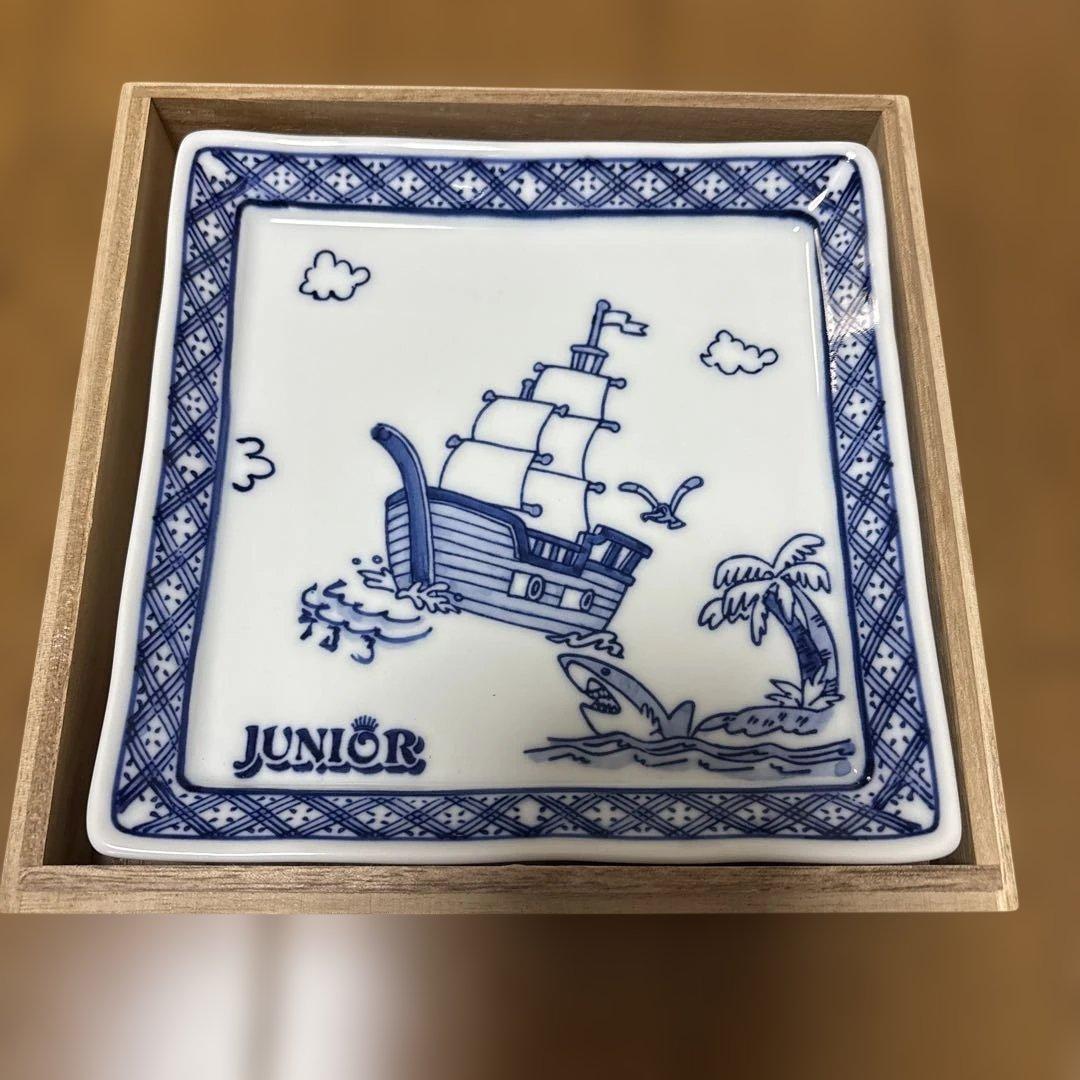 JUNIOR 角皿