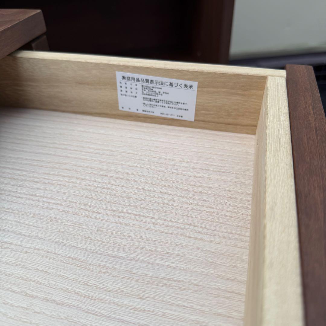 堀田木工所　デスク　学習机　無垢　アルダー材　ウォールナット 色　シンプル