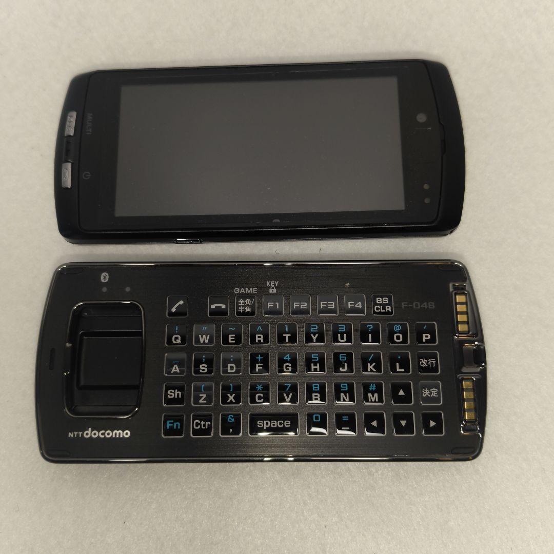 【新品•未使用】セパレート型携帯　docomo PRIME F-04B 富士通