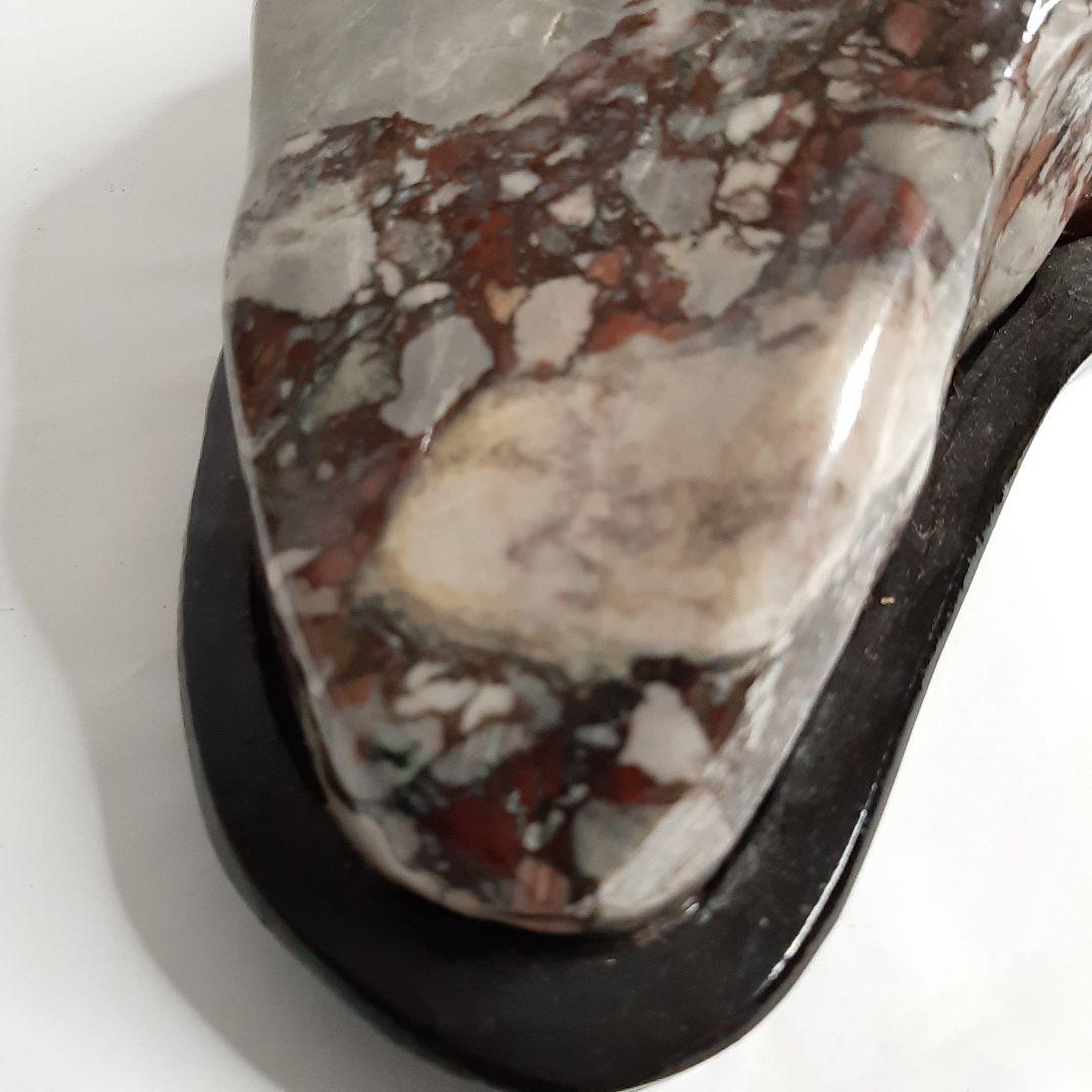 【SALE】天然石 置物　鑑賞石