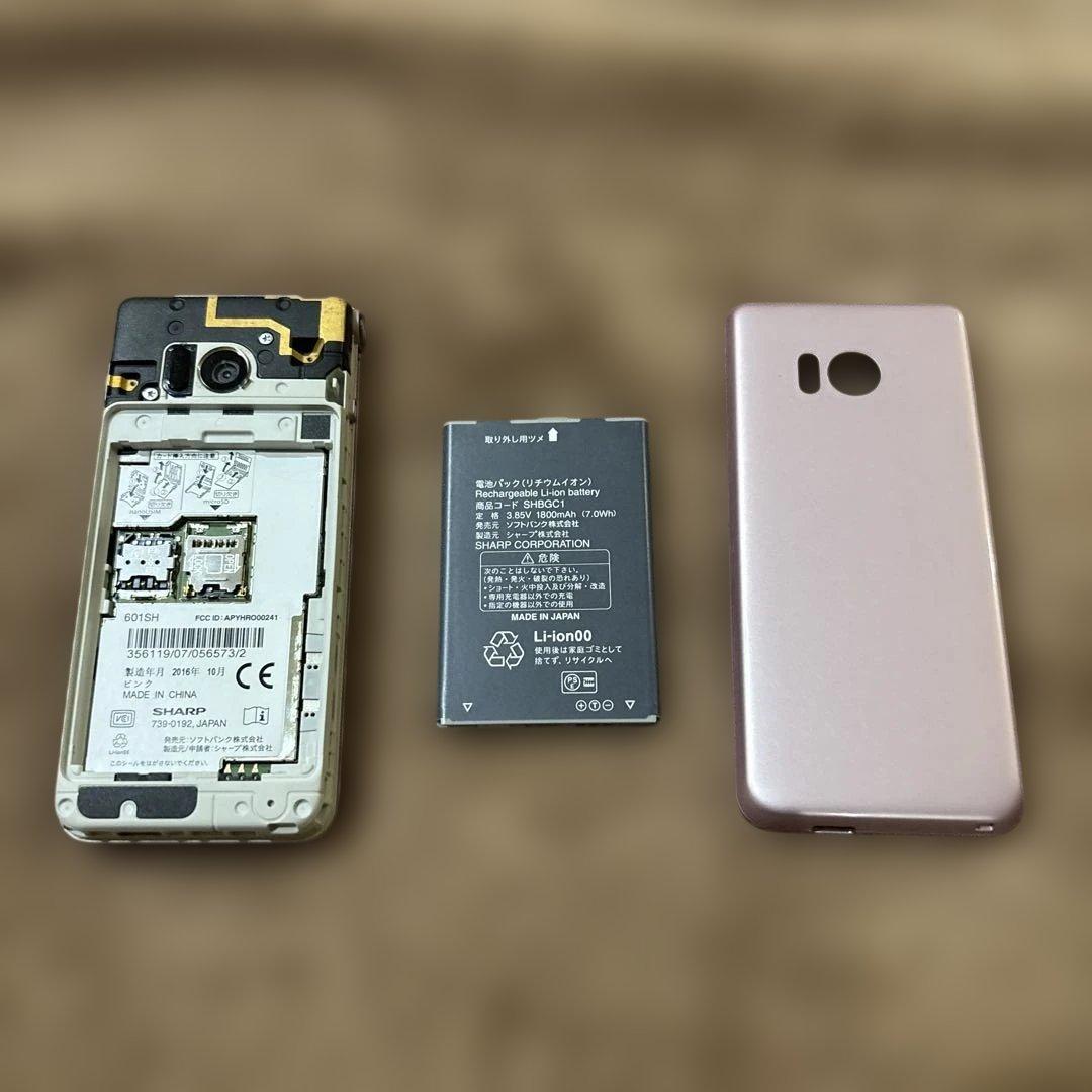 SoftBank AQUOSケータイ2 601SH ピンク