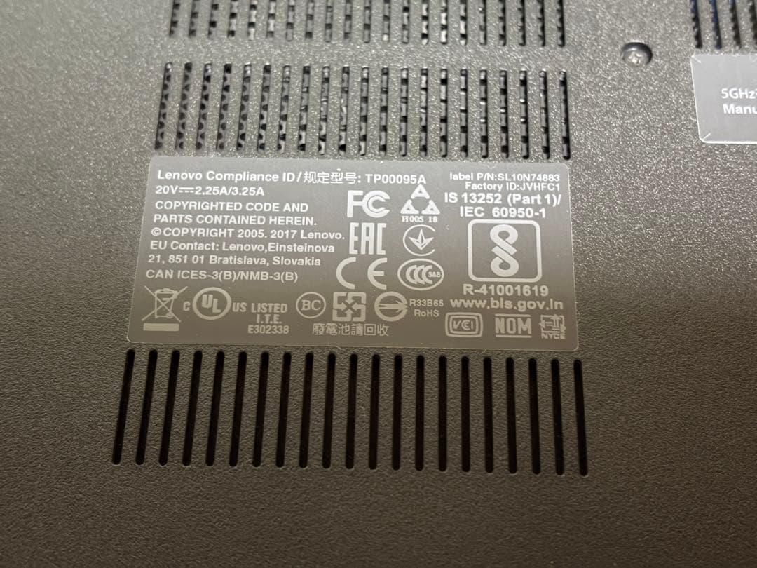 Lenovo E585 フルHD SSD改装 メモリ増設済み