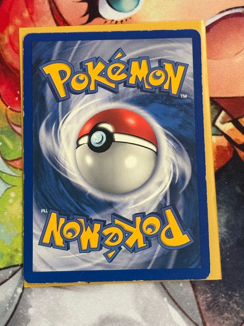 ポケモン リザードン 海外 英語版 初期　pokemon Chariz