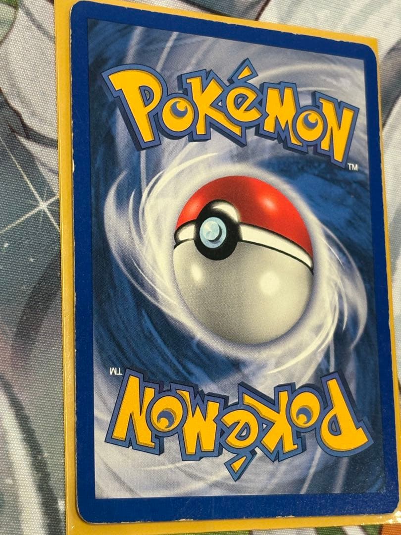 ポケモン リザードン 海外 英語版 初期　pokemon Chariz