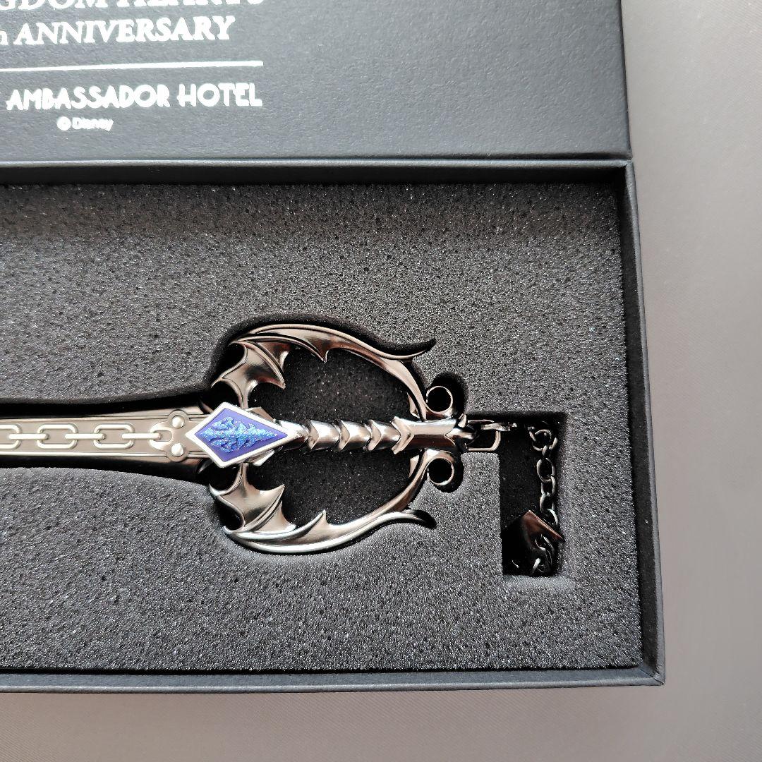 ディズニーホテルアンバサダーホテル　キーブレード 過ぎ去りし思い出