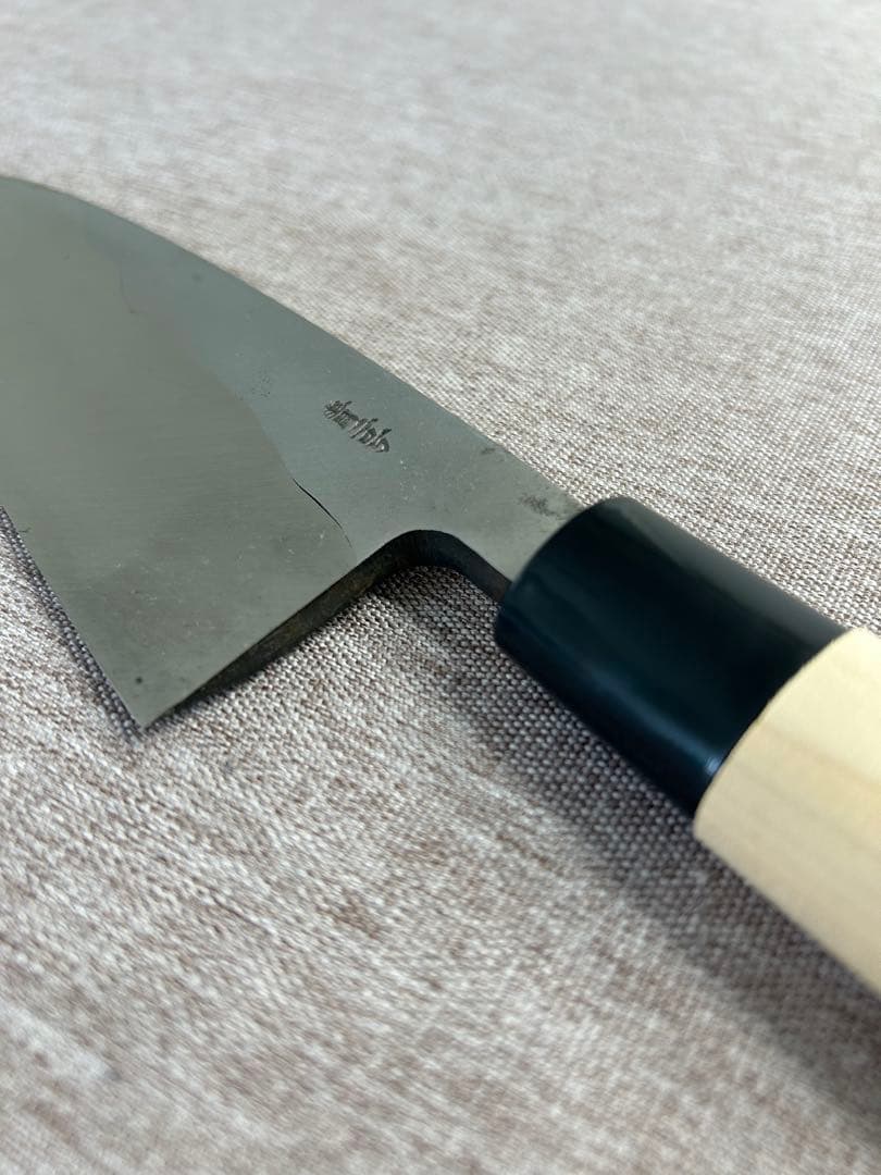 出刃 包丁 165mm 安来鋼青紙２号 朴丸柄 ④