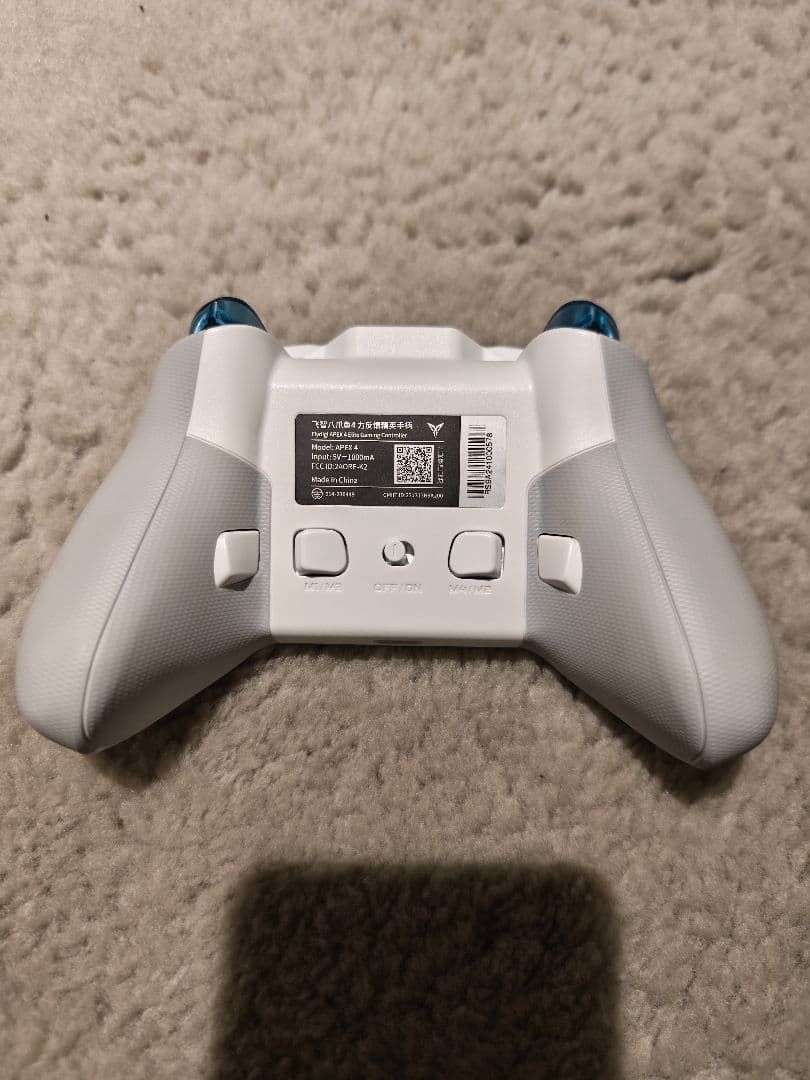 PC用ゲームコントローラー・コンバーター FLYDIGI APEX4