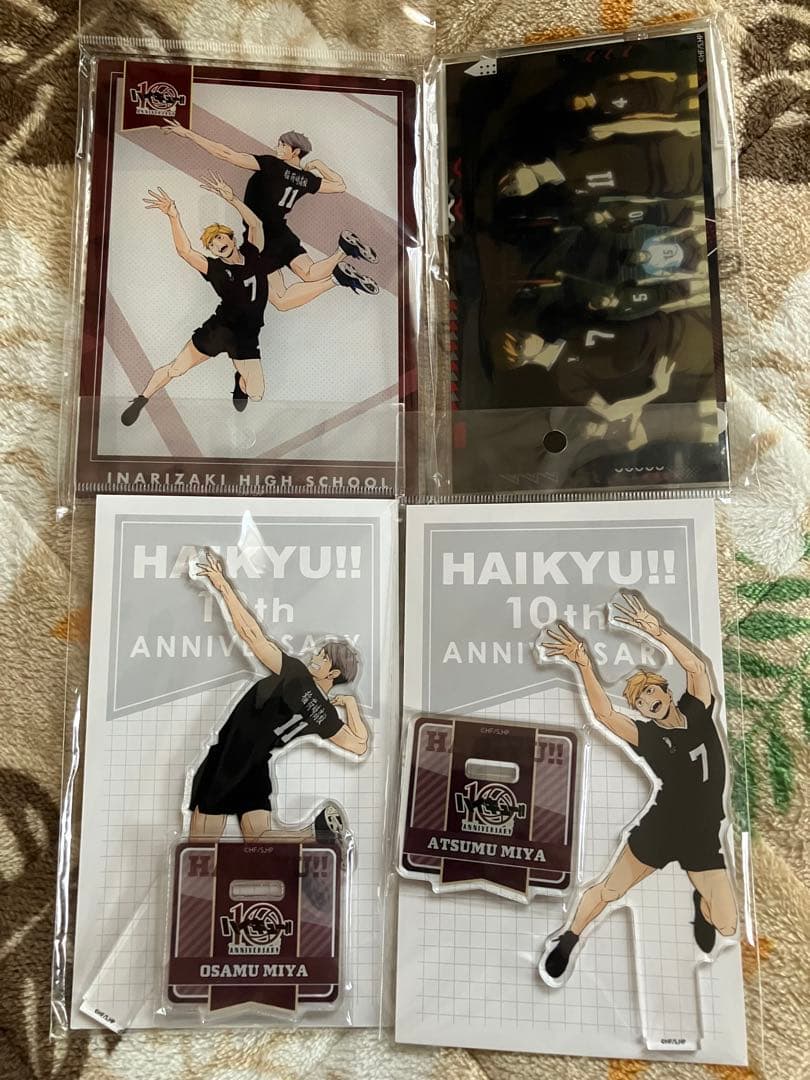 ハイキュー 稲荷崎高校 グッズ セット まとめ売り