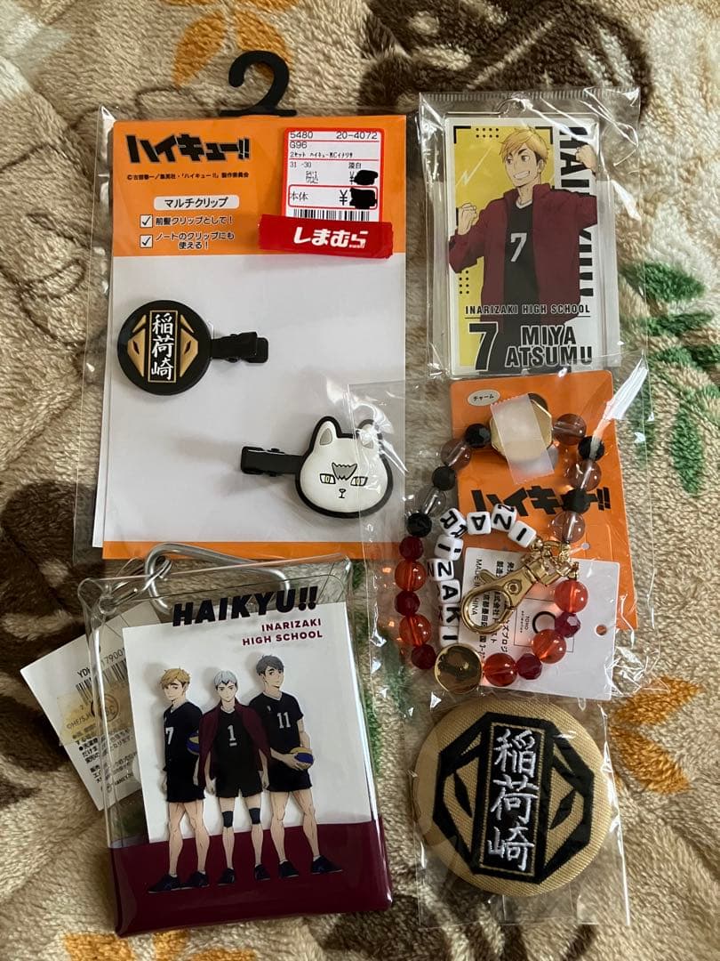 ハイキュー 稲荷崎高校 グッズ セット まとめ売り