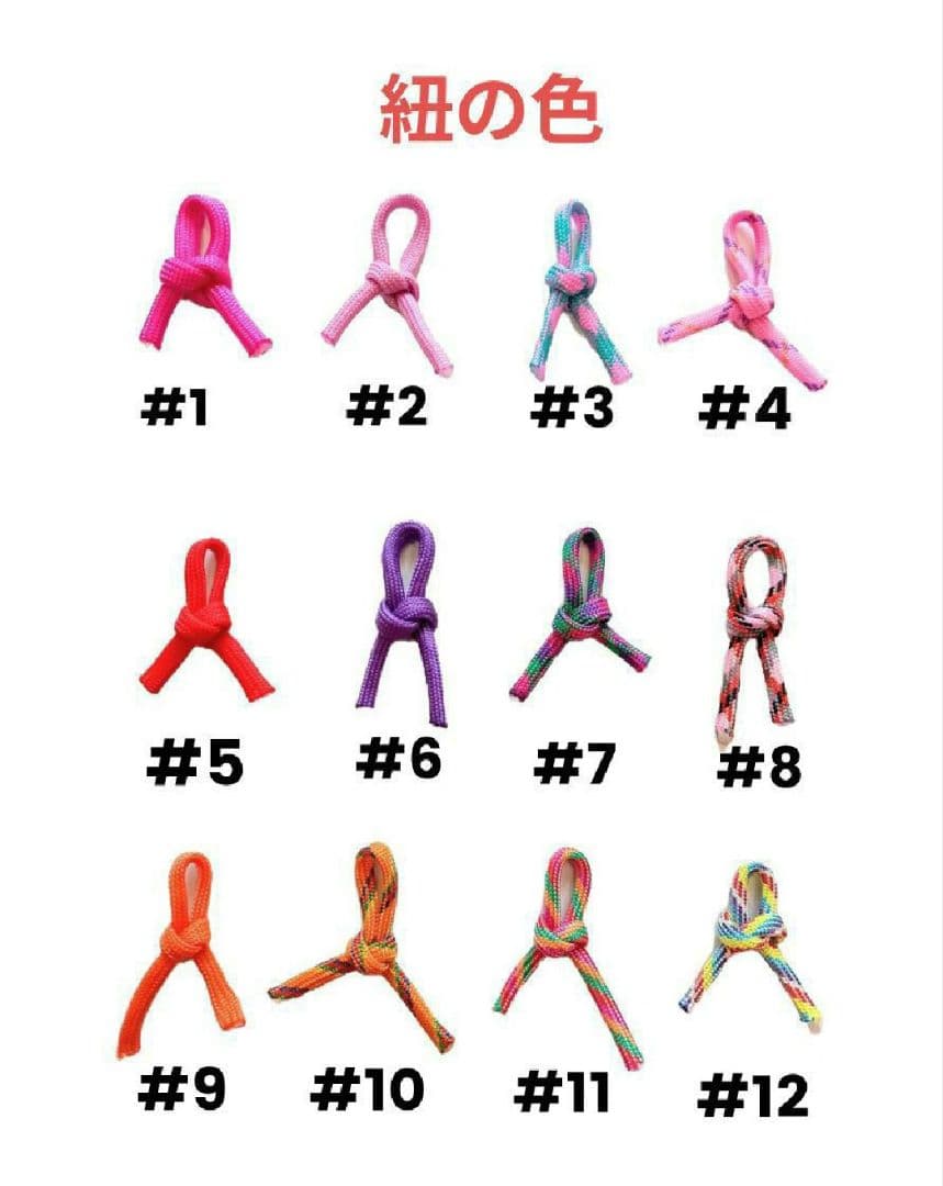 ゆーちゃんママ♡▶ネームハンドストラップ