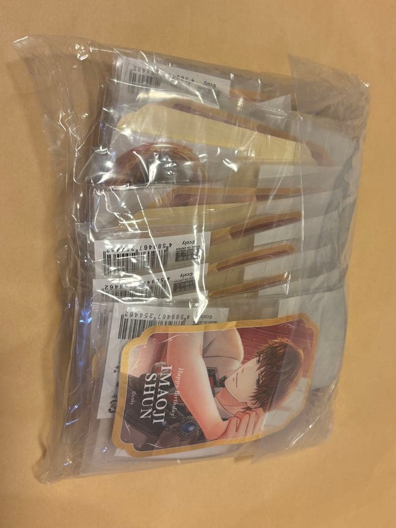 今大路　スタマイ　バースデー　2024 缶バッジ　ステッカー　20点