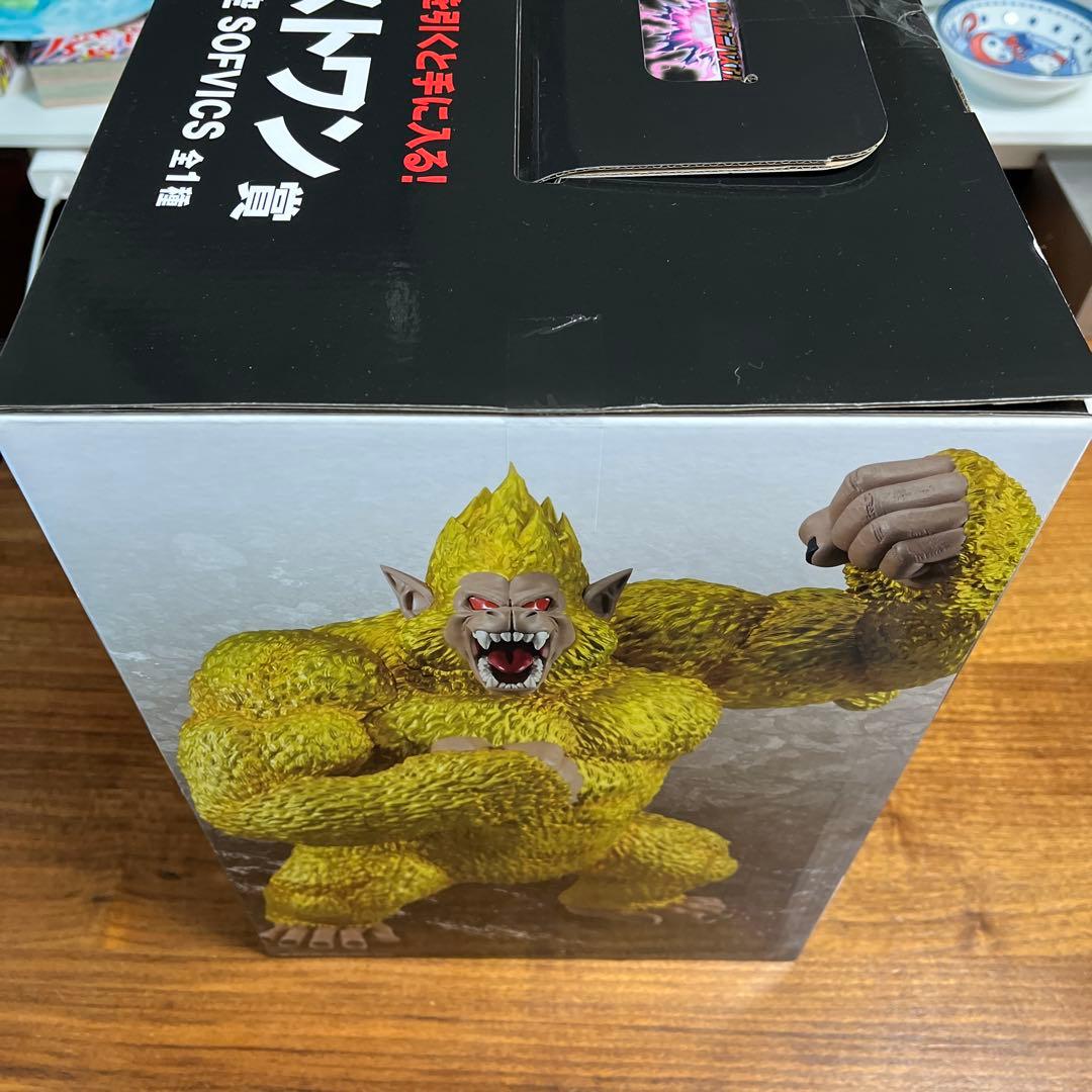 一番くじ　ドラゴンボール　VSオムニバス　究極神龍　黄金大猿　ラストワン賞