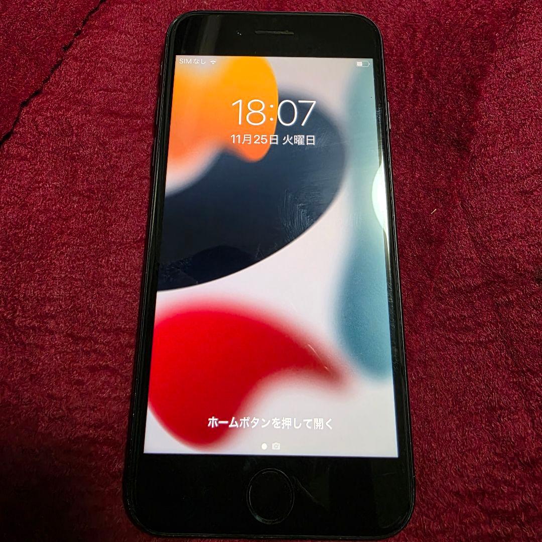 Apple iPhone 7 128GB バッテリー88%