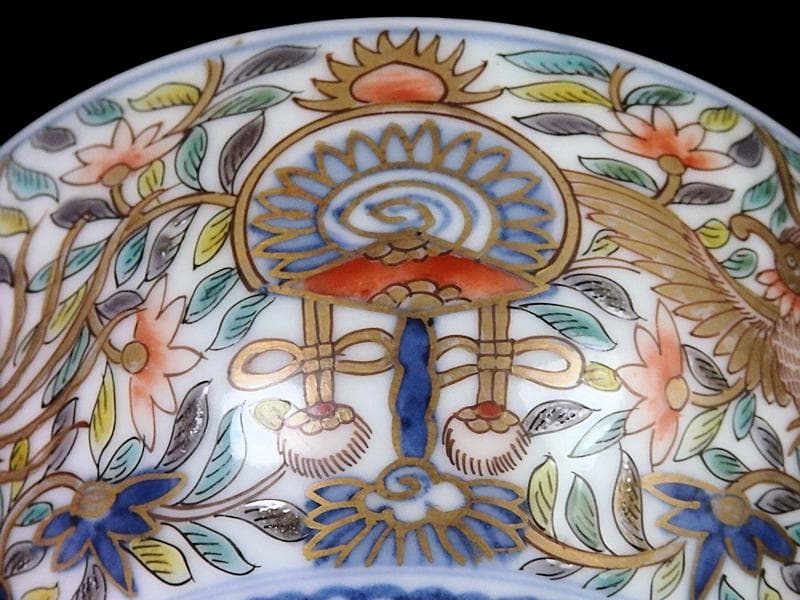 古伊万里　金襴手　鳳凰に宝珠　花唐草の図　蓋茶碗　E878AS-DCo