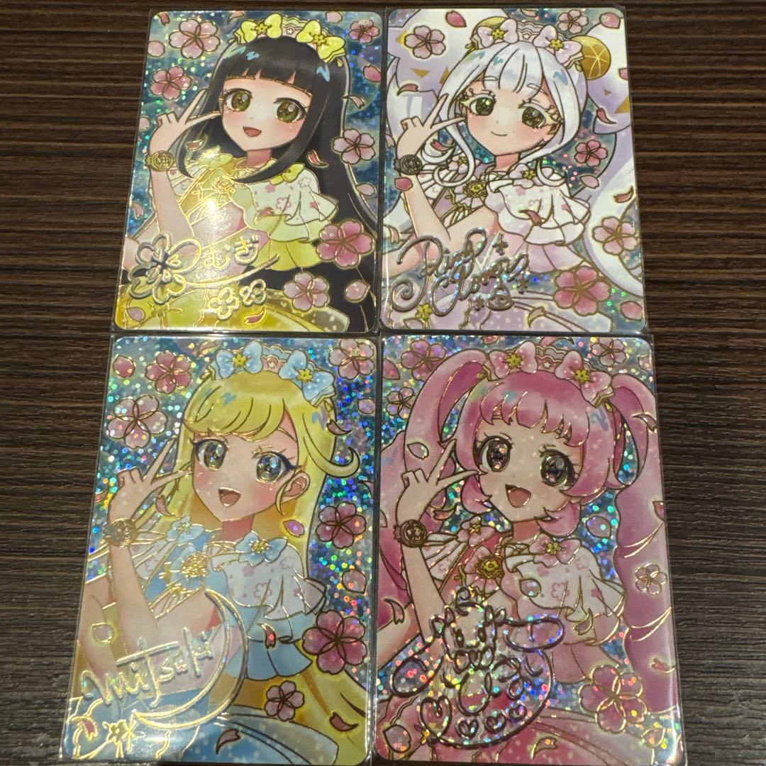 映画ひみつのアイプリ 入場者特典第1弾 アイプリカード 全4種セット コンプ