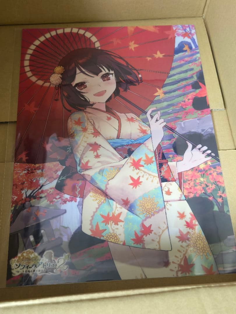 ソフィーのアトリエ 10周年記念オンラインくじ B賞〜F賞まとめ売り