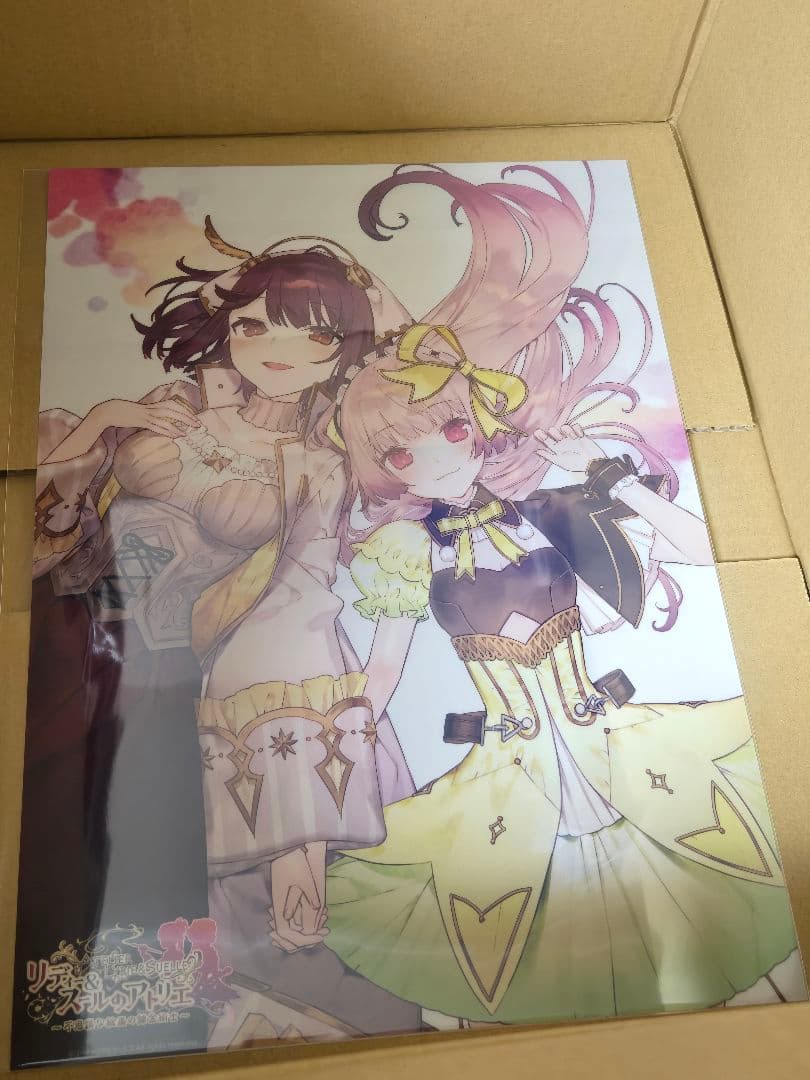 ソフィーのアトリエ 10周年記念オンラインくじ B賞〜F賞まとめ売り