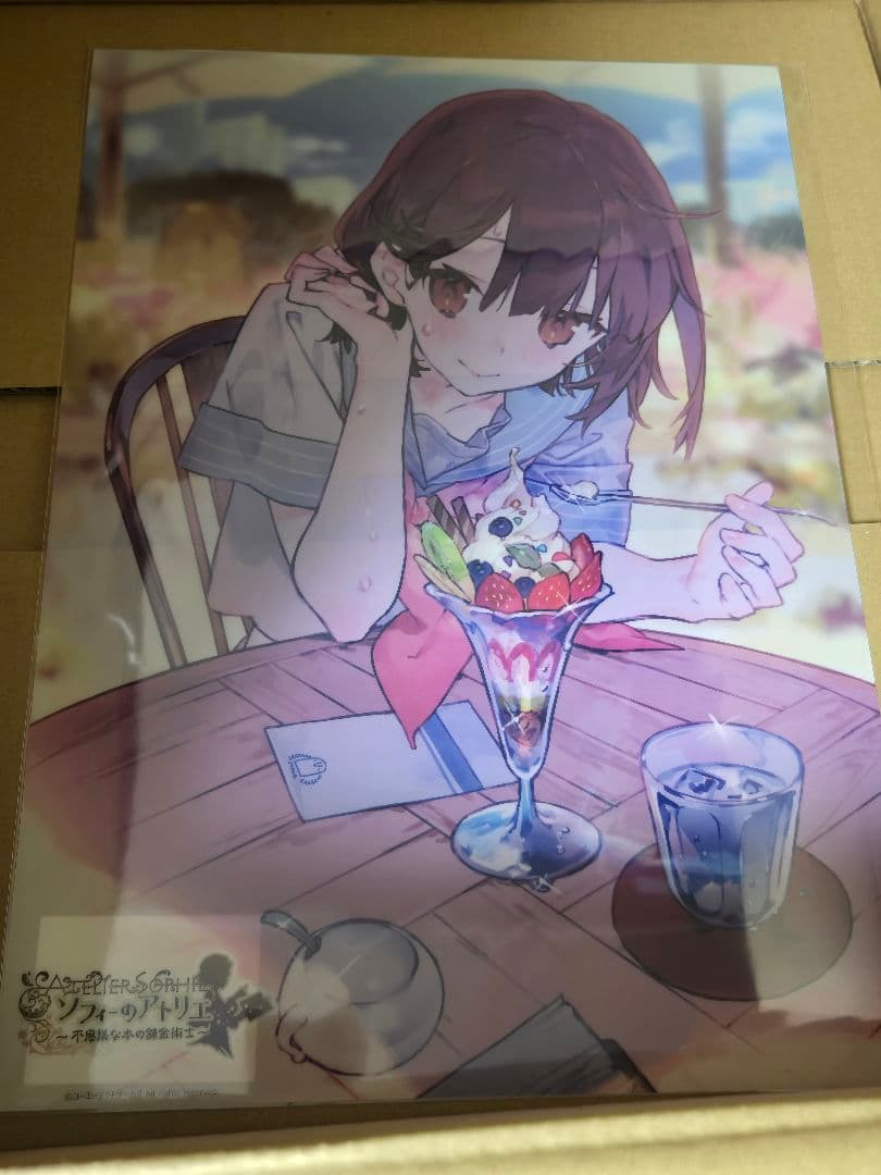 ソフィーのアトリエ 10周年記念オンラインくじ B賞〜F賞まとめ売り