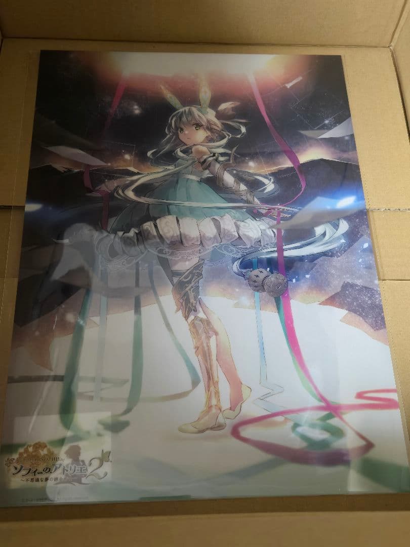 ソフィーのアトリエ 10周年記念オンラインくじ B賞〜F賞まとめ売り