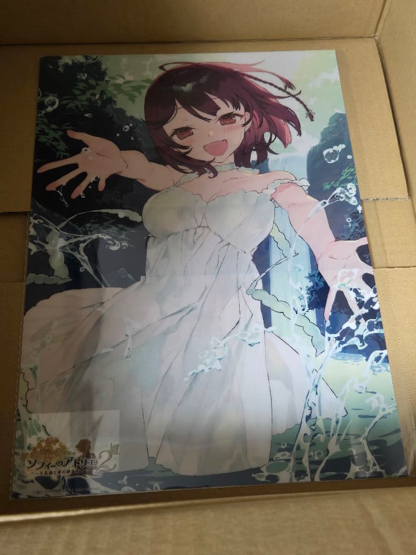 ソフィーのアトリエ 10周年記念オンラインくじ B賞〜F賞まとめ売り