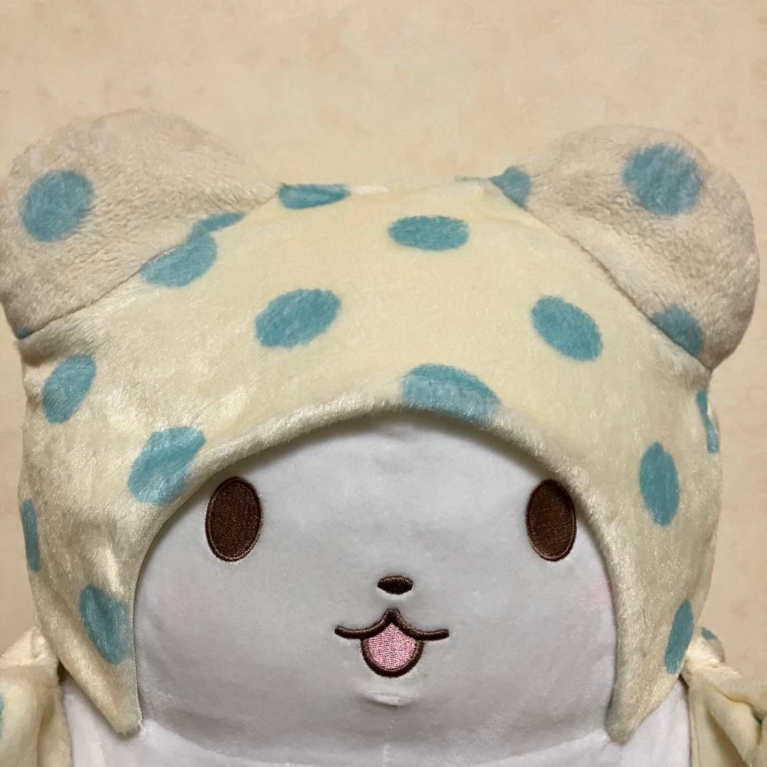 まるもふびより モップ 大きなぬいぐるみ 約40cm