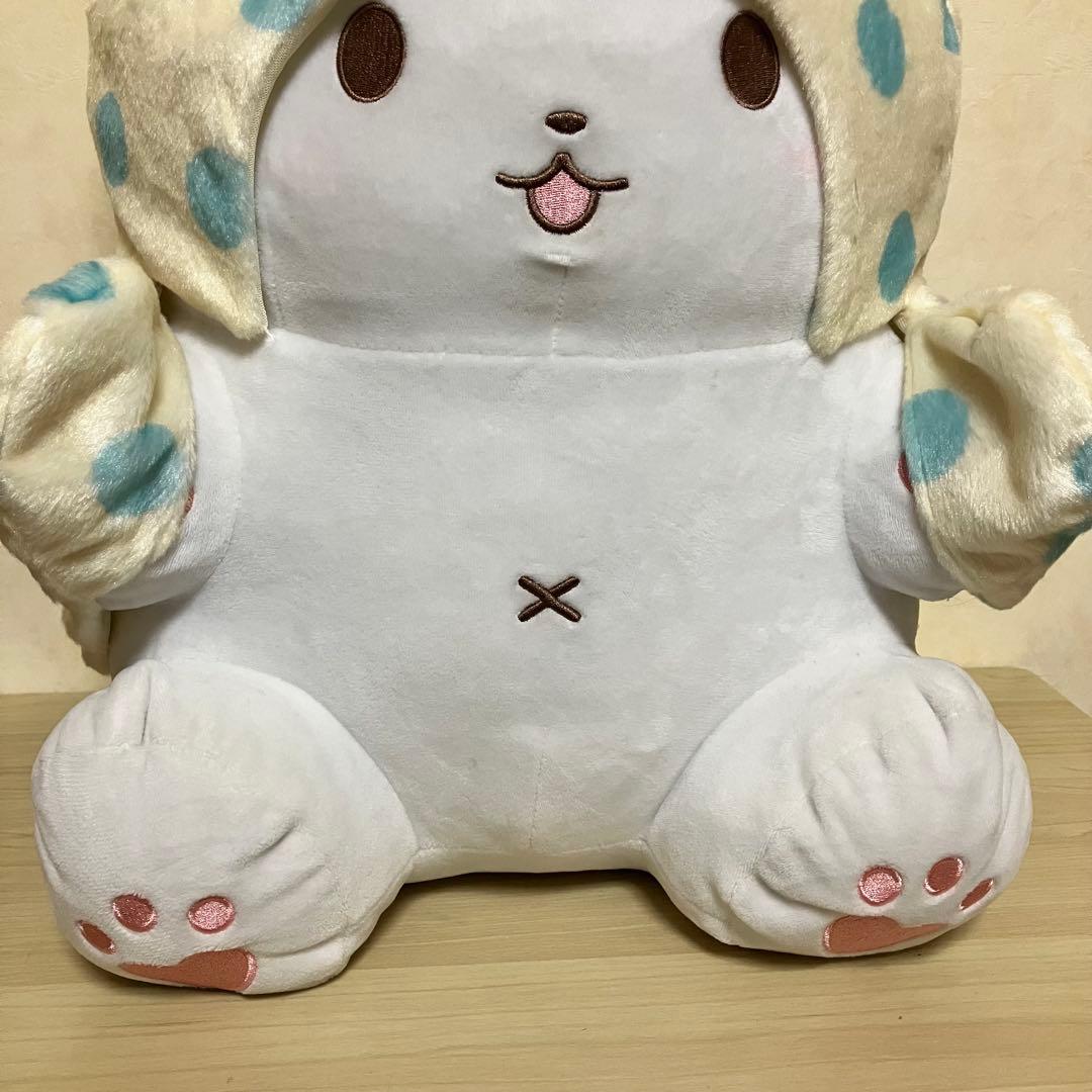 まるもふびより モップ 大きなぬいぐるみ 約40cm