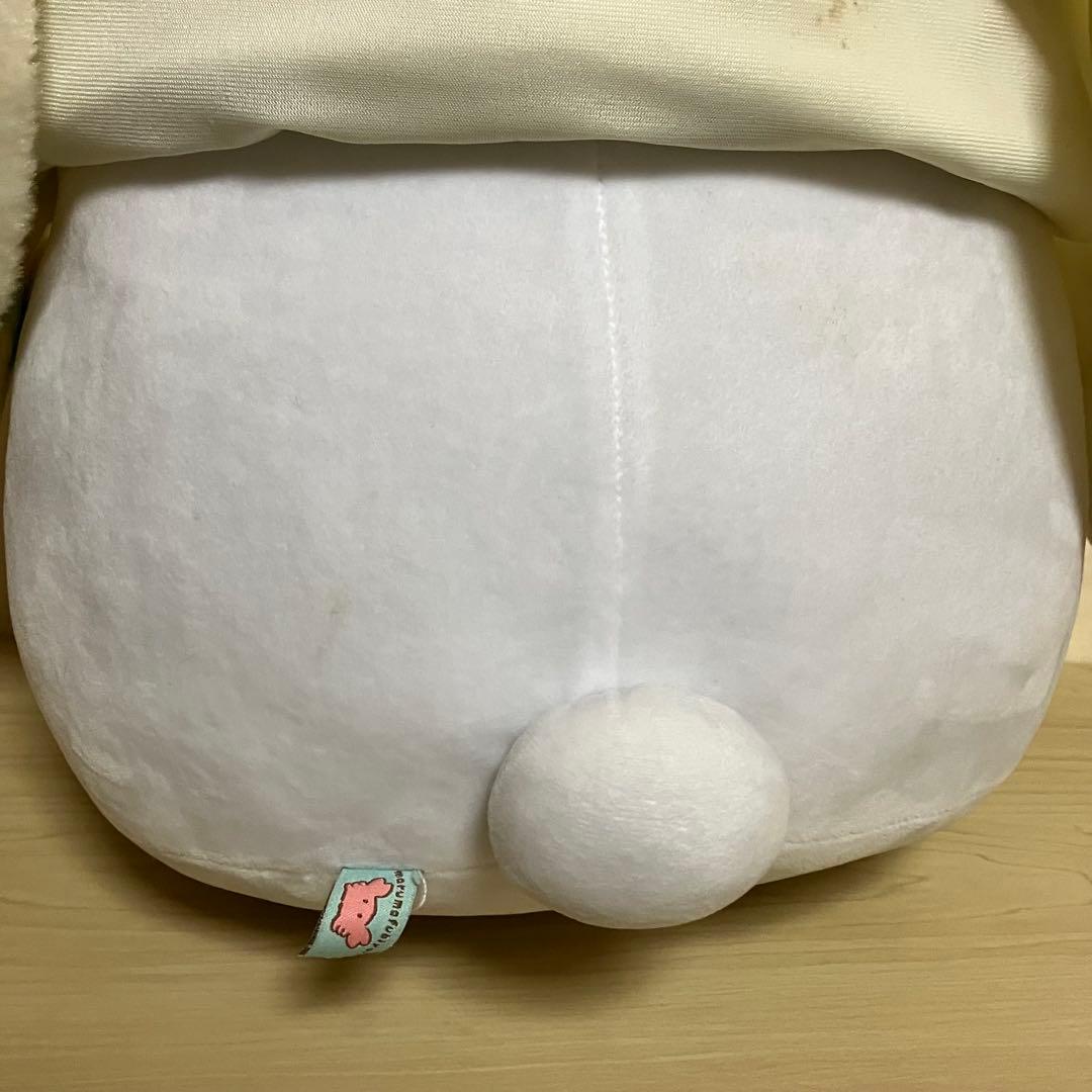 まるもふびより モップ 大きなぬいぐるみ 約40cm