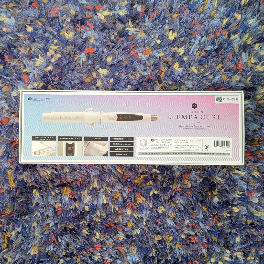 【美品】ヘアカールアイロン　クレイツイオンエレメアカールアイロン　32mm