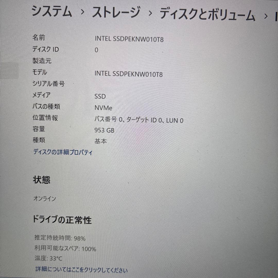 ASUS ZENBOOK UM425I SSD 1TB 純正バッテリー新品