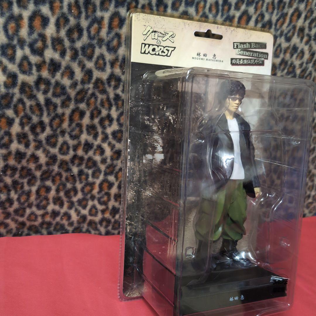 クローズ＆ワースト林田恵フィギュア 王Flash Back Generation