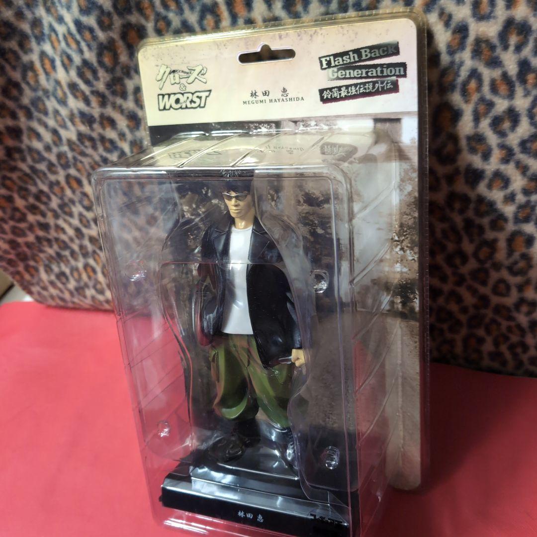 クローズ＆ワースト林田恵フィギュア 王Flash Back Generation