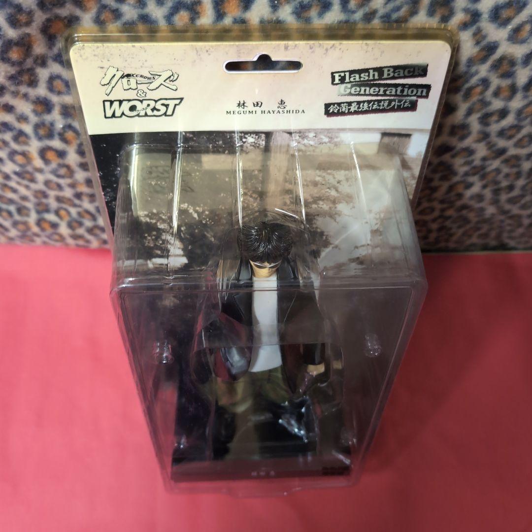 クローズ＆ワースト林田恵フィギュア 王Flash Back Generation