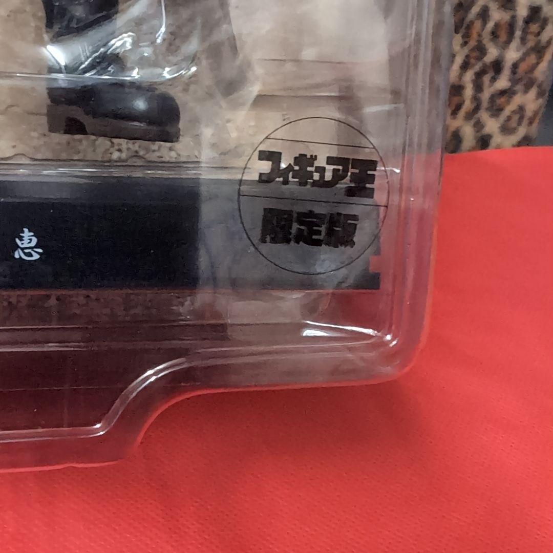 クローズ＆ワースト林田恵フィギュア 王Flash Back Generation