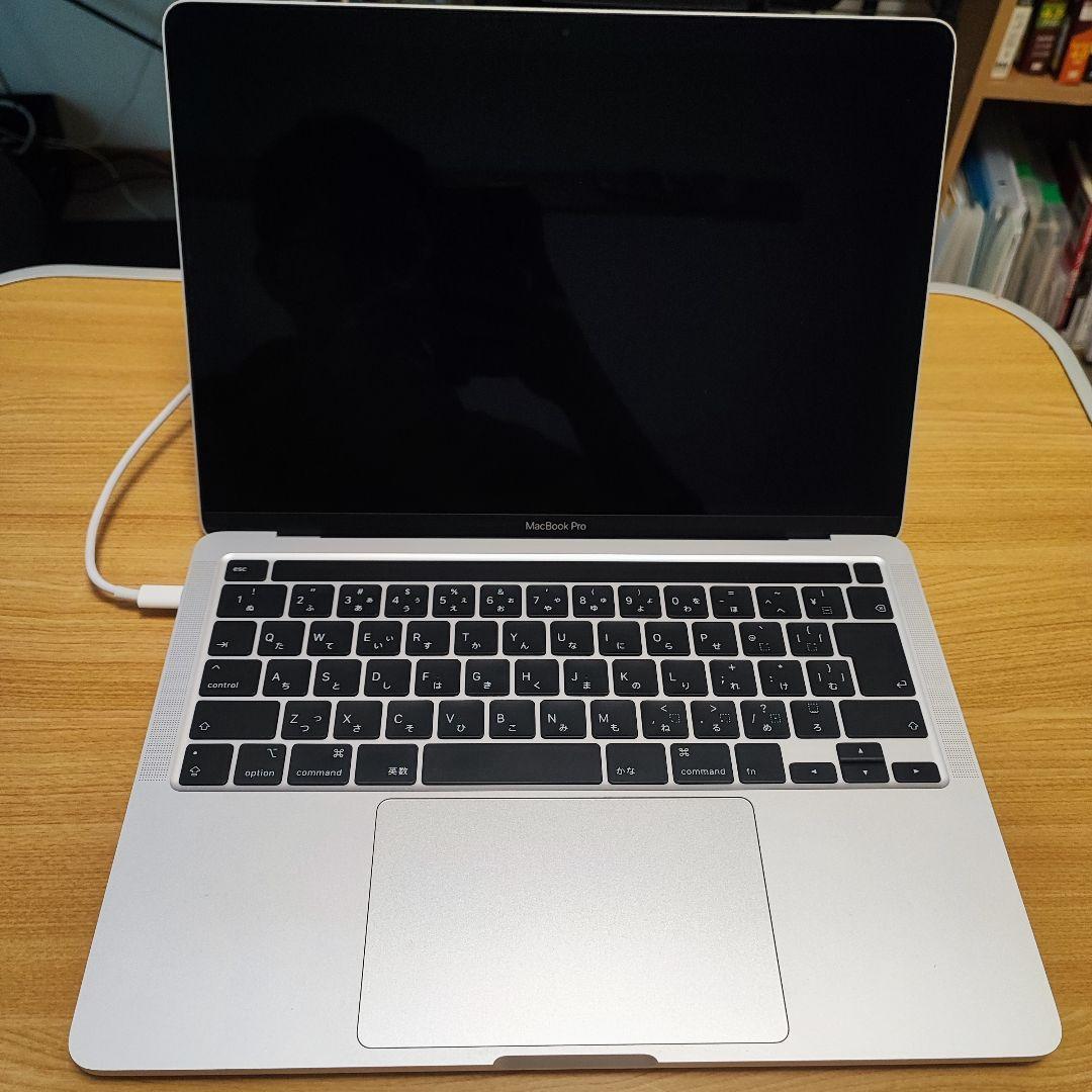 MacBook Pro 2020 13インチ シルバー 本体