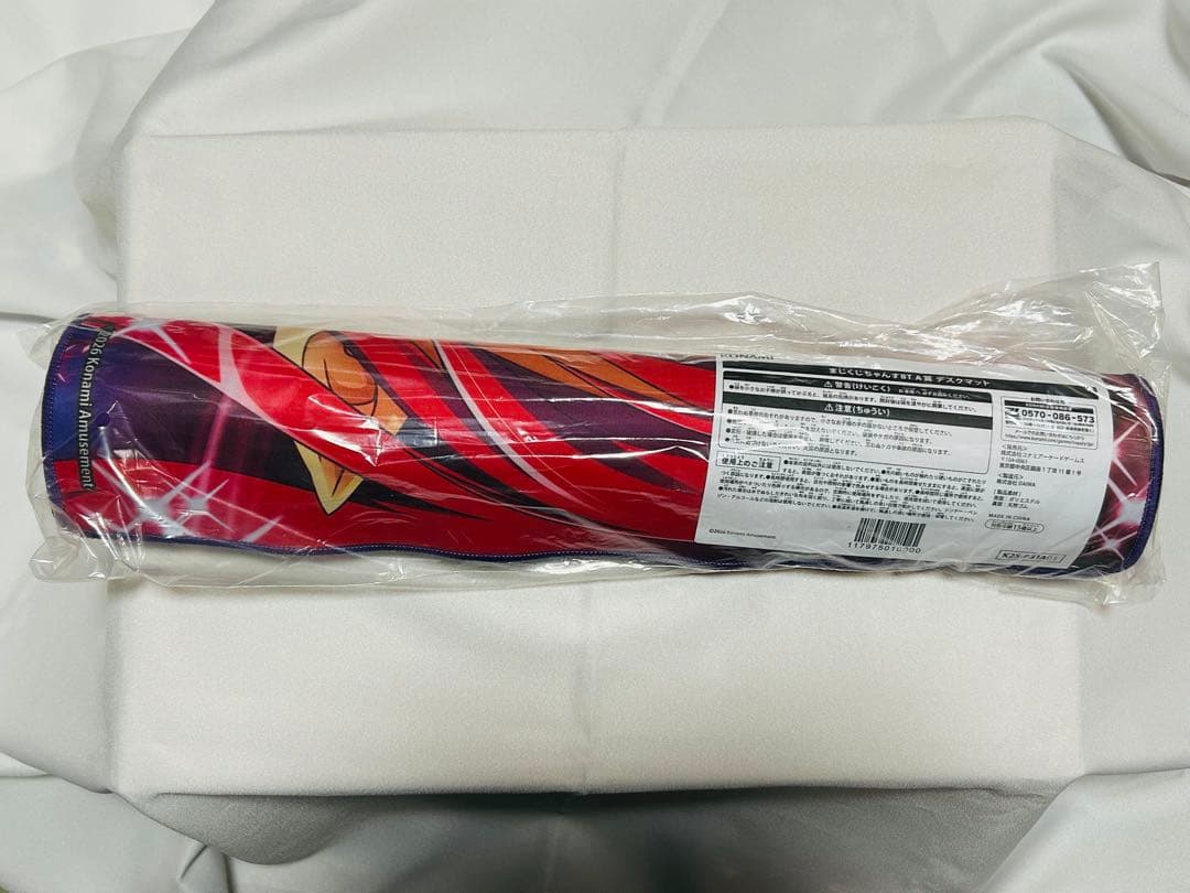 マジカルハロウィン まじくじちゃんすBT A賞 デスクマット アリス