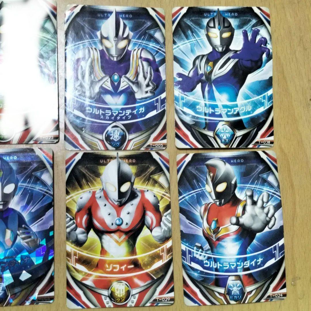 即決【限定価格】ウルトラマンオーブクリスタルカード
