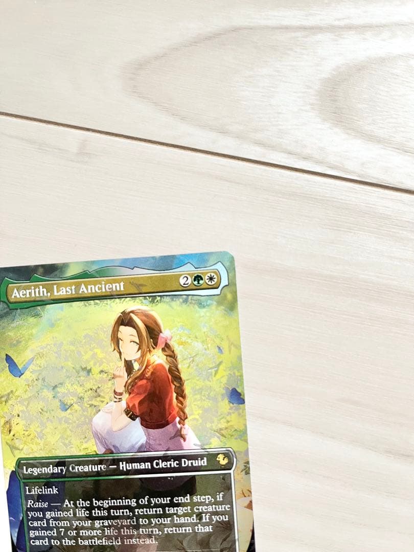 MTG マジックザギャザリング 最後の古代種エアリス 英語 チョコボ 訳あり