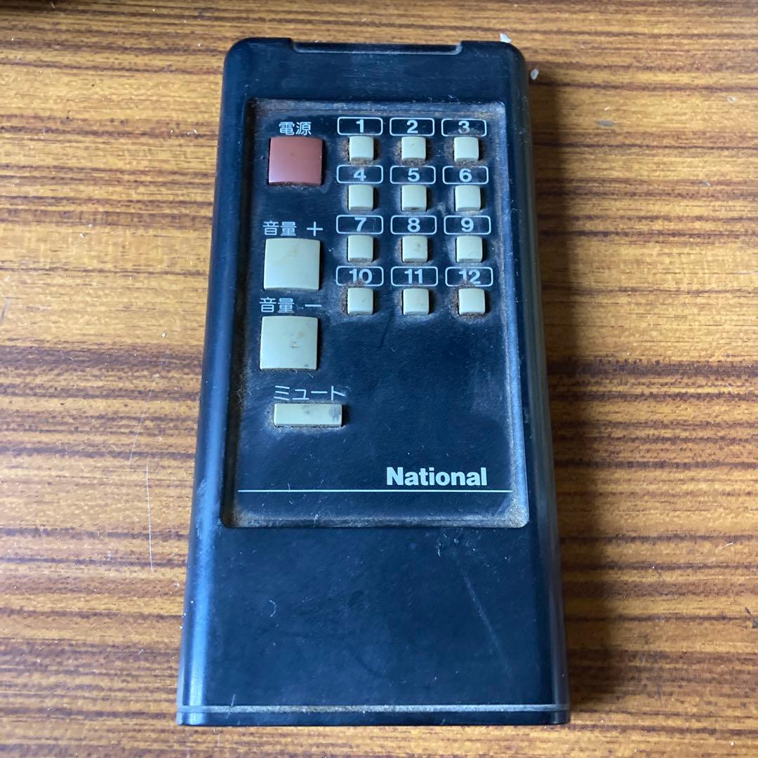 National ブラウン管 テレビ ジャンク品 ウッド調 ナショナル