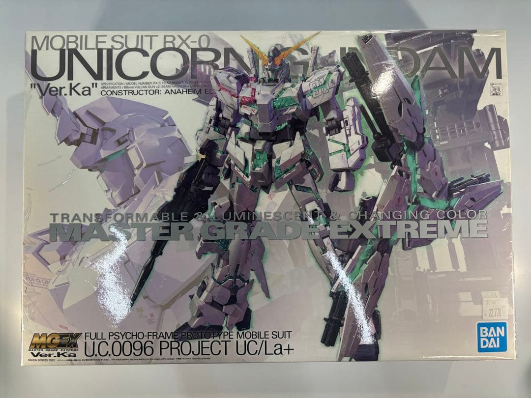 MGEX RX-0 ユニコーンガンダム Ver.Ka
