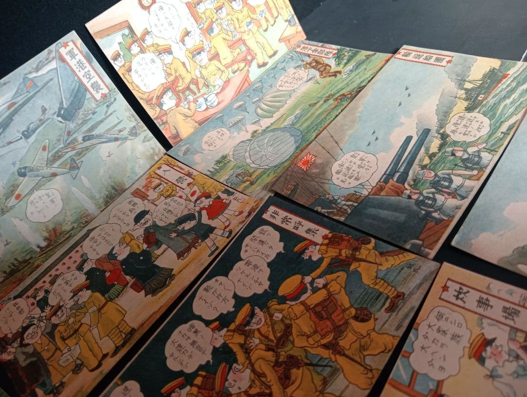 未使用 軍事郵便はがき、古い日本の名所はがきレトロ 軍歌 合計５７枚