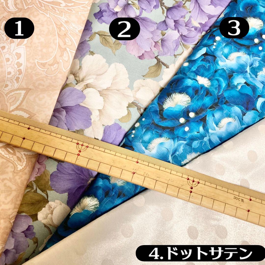 ✧✧ サコッシュ・小物類、中生地のご案内 ✧✧