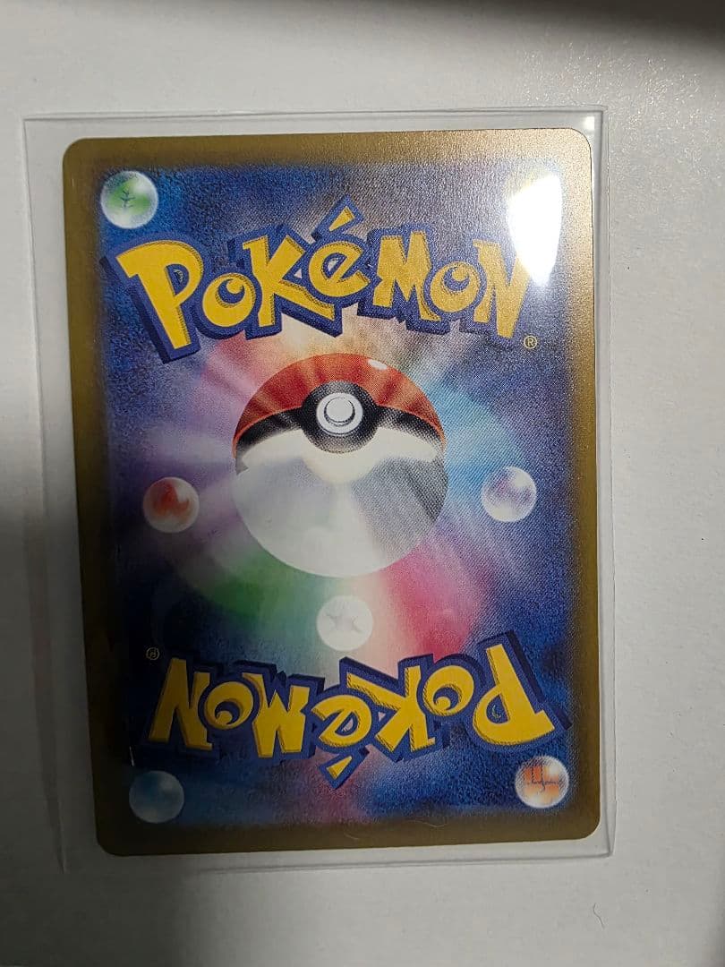 ば*た様 メガゲッコウガEX ポケモンカード　SAR