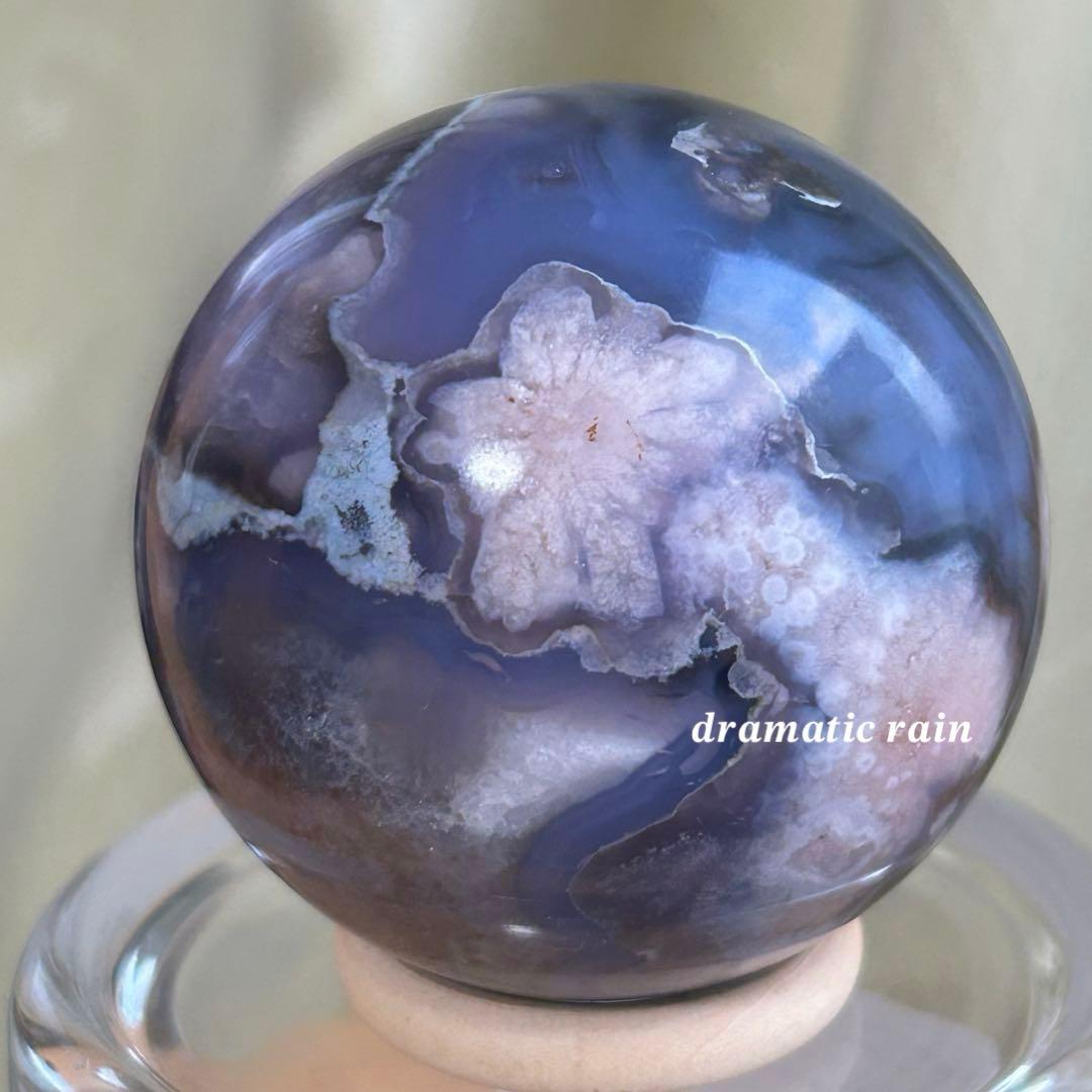 ブルー桜瑪瑙 スフィア 天然石 置物