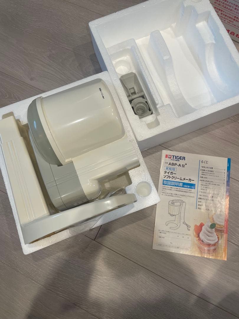 新品未使用・未通電❗️説明有　Meiji タイガー　カール　ソフトクリームメーカー