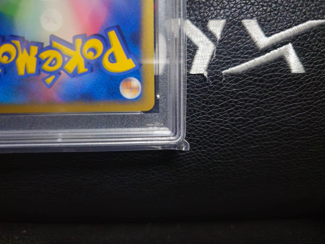 【PSA10】勝利のメダル銀 2006ジムチャレンジ プロモ