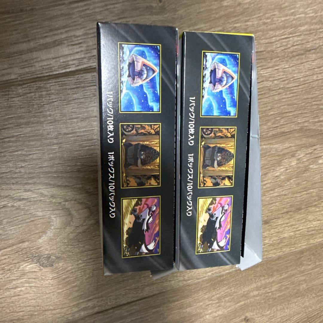 ポケモンカードメガドリームex 開封済みベリベリつき2箱