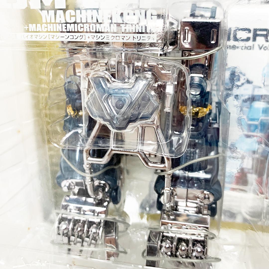 未開封 ミクロマン マシンフォース4体セット バイオマシン