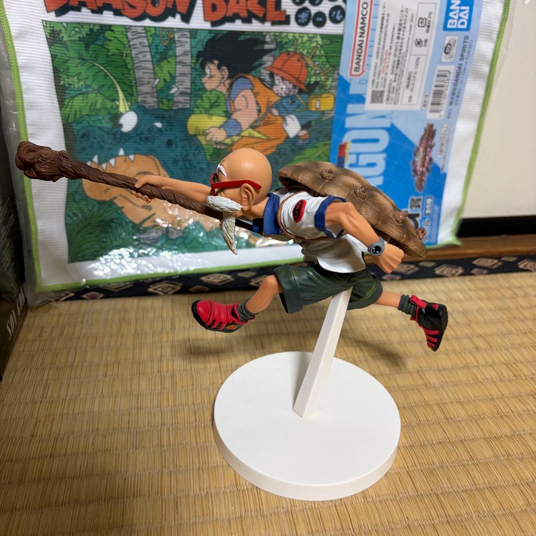 ドラゴンボール　フィギュア　セット　牛乳悟空　亀仙人　おまけ（タオル）付き