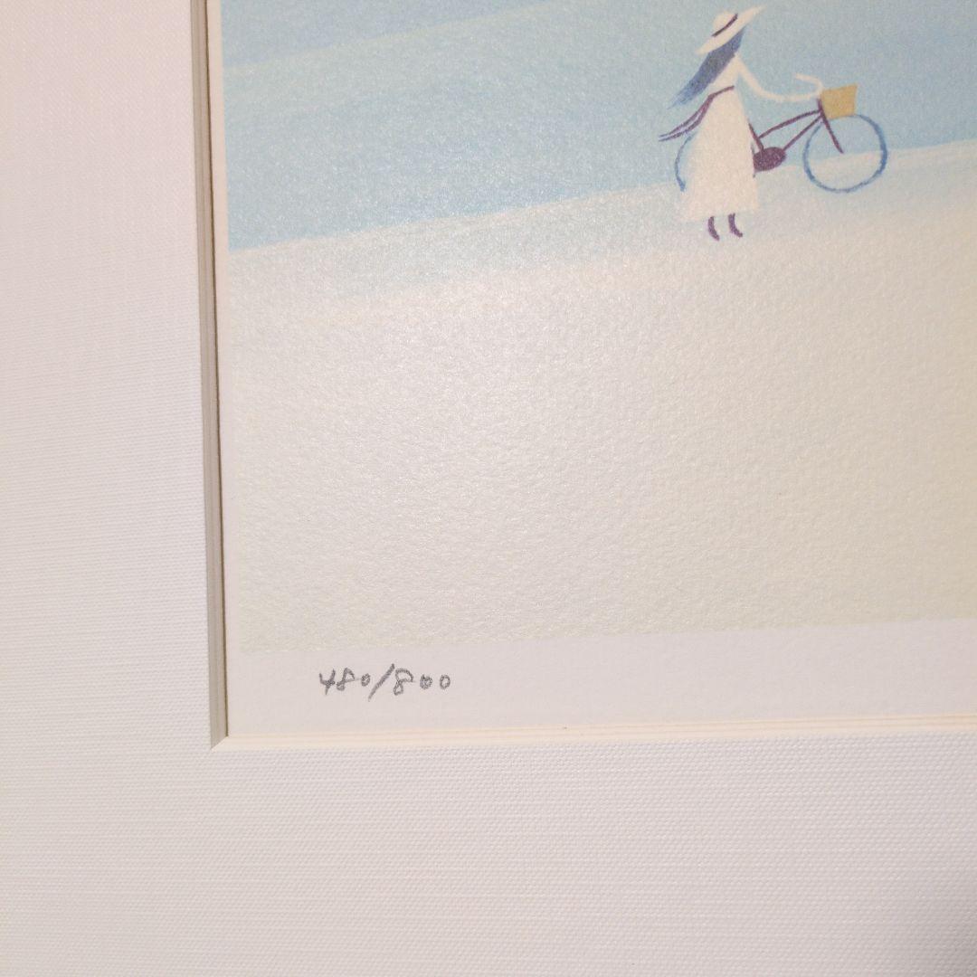 葉 祥明 ダイヤモンドスクリーニング 限定版画 サイン・エディション 作品証明書