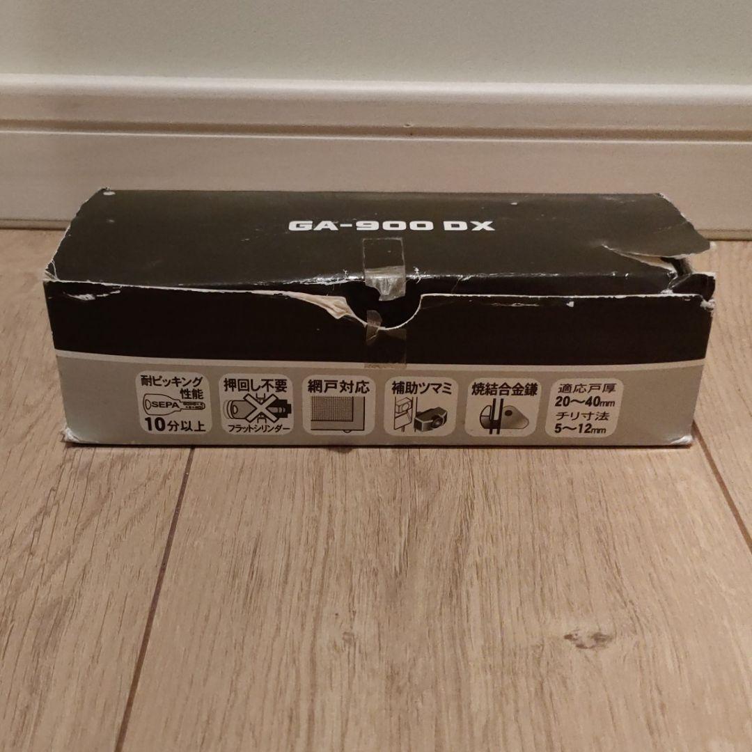 玄関引違い戸錠 日中製作所 ディンプル型 GA−900DX